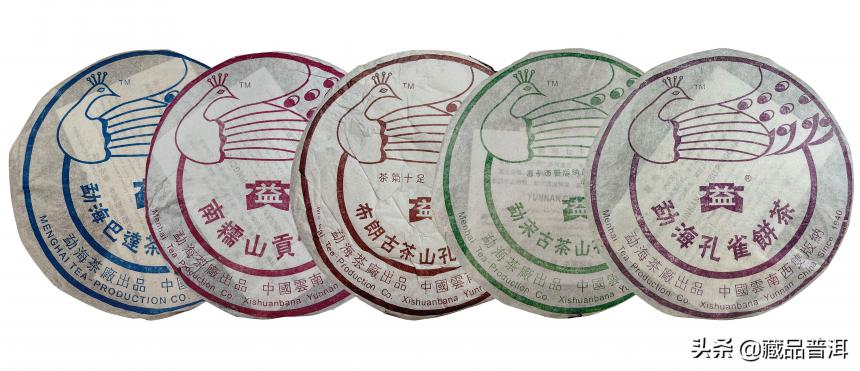 孔雀系列2003~2006年代表作：中老期普洱茶的顶流，堪称行业标杆